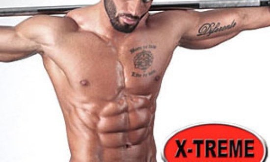 Αποχή από τα βάρη; Ναι, αλλά για πόσο;