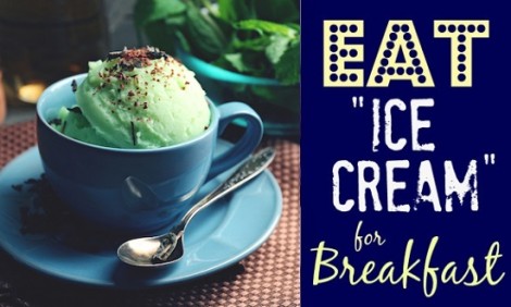 Τα φοβερά οφέλη όταν τρώμε παγωτό για πρωϊνό