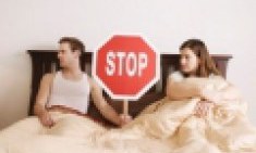 N&eta;&sigma;&tau;&epsilon;ί&alpha;: Kό&beta;&epsilon;&tau;&alpha;&iota; &tau;&omicron; &sigma;&epsilon;&xi;;