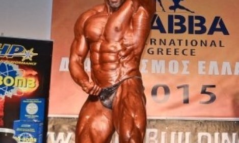 &Pi;&alpha;&rho;&alpha;&kappa;&omicron;&lambda;&omicron;&upsilon;&theta;ή&sigma;&tau;&epsilon; LIVE &tau;&omicron; &Kappa;ύ&pi;&epsilon;&lambda;&lambda;&omicron; WABBA 2015