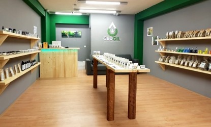 Ά&nu;&omicron;&iota;&xi;&epsilon; &tau;&omicron; &nu;έ&omicron; CBD Oil Shop &sigma;&tau;&eta; &Rho;ό&delta;&omicron;