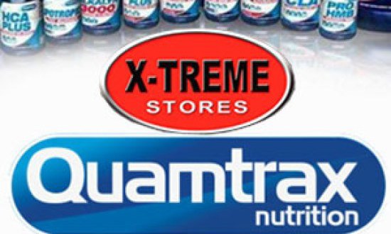 Νέα συνεργασία με... άρωμα Ισπανίας για τα X-TREME STORES