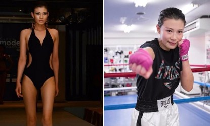 &Eta; &sigma;έ&xi;&iota; &Gamma;&iota;&alpha;&pi;&omega;&nu;έ&zeta;&alpha; &mu;&pi;&omicron;&xi;έ&rho; &pi;&omicron;&upsilon; &epsilon;&nu;&tau;&upsilon;&pi;&omega;&sigma;&iota;ά&zeta;&epsilon;&iota; &mu;έ&sigma;&alpha; &kappa;&iota; έ&xi;&omega; &alpha;&pi;ό &tau;&omicron; &rho;&iota;&nu;&gamma;&kappa;! (photos)