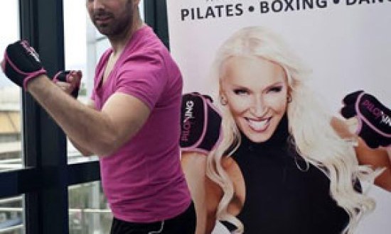 PILOXING...Η ΝΕΑ ΜΟΔΑ ΣΤΗ ΓΥΜΝΑΣΤΙΚΗ!