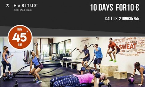 Γνωρίστε τα νέα καινοτόμα προγράμματα του Habitus σε μια μοναδική προσφορά!