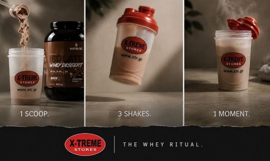 &Tau;&alpha; &mu;&upsilon;&sigma;&tau;&iota;&kappa;ά &tau;&eta;&sigmaf; &gamma;&epsilon;ύ&sigma;&eta;&sigmaf; by X-TREME Stores