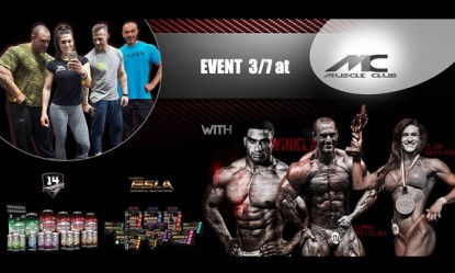 Έ&nu;&alpha; &mu;&epsilon;&gamma;ά&lambda;&omicron; event &sigma;&tau;&omicron; Muscleclub &mu;&epsilon; &epsilon;&kappa;&pi;&tau;ώ&sigma;&epsilon;&iota;&sigmaf; -25% &kappa;&alpha;&iota; &pi;&omicron;&lambda;&lambda;ά &delta;ώ&rho;&alpha;!