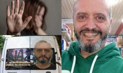 &Beta;&iota;&alpha;&sigma;&mu;ό&sigmaf; 12&chi;&rho;&omicron;&nu;&eta;&sigmaf;: &Omicron; bodybuilder &laquo;&Epsilon;&lambda;έ&nu;&eta;&raquo; &kappa;&alpha;&iota; &omicron; &mu;&epsilon;&sigma;ή&lambda;&iota;&kappa;&alpha;&sigmaf; &laquo;&Mu;&alpha;&rho;ί&alpha;&raquo; &ndash; &Phi;&rho;&iota;&kappa;&iota;&alpha;&sigma;&tau;&iota;&kappa;&omicron;ί &delta;&iota;ά&lambda;&omicron;&gamma;&omicron;&iota;