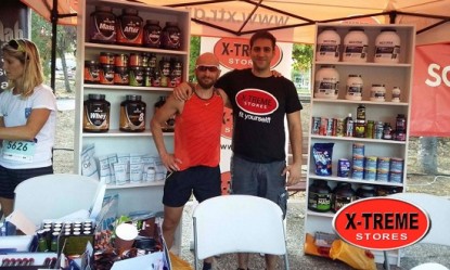 T&alpha; X-TREME Stores ή&tau;&alpha;&nu; &delta;ί&pi;&lambda;&alpha; &sigma;&tau;&omicron;&upsilon;&sigmaf; &delta;&rho;&omicron;&mu;&epsilon;ί&sigmaf; &tau;&omicron;&upsilon; 11&omicron;&upsilon; &Gamma;ύ&rho;&omicron;&upsilon; &Lambda;ί&mu;&nu;&eta;&sigmaf; &Iota;&omega;&alpha;&nu;&nu;ί&nu;&omega;&nu;