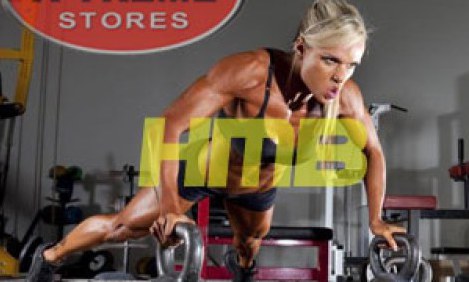 HMB &Omicron; &iota;&sigma;&chi;&upsilon;&rho;ό&tau;&epsilon;&rho;&omicron;&sigmaf; &pi;&rho;&omicron;&sigma;&tau;ά&tau;&eta;&sigmaf; &tau;&omega;&nu; &mu;&upsilon;ώ&nu; (&kappa;&alpha;&iota; &eta; &iota;&sigma;&tau;&omicron;&rho;ί&alpha; &mu;&iota;&alpha;&sigmaf; &pi;&alpha;&rho;&epsilon;&xi;ή&gamma;&eta;&sigma;&eta;&sigmaf;)