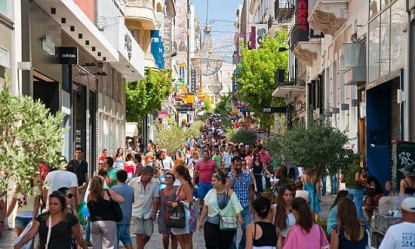 &Alpha;&theta;ή&nu;&alpha;, &eta; &pi;&iota;&omicron; &alpha;&gamma;&chi;ώ&delta;&eta;&sigmaf; &pi;ό&lambda;&eta; &tau;&eta;&sigmaf; &Epsilon;&upsilon;&rho;ώ&pi;&eta;&sigmaf;!