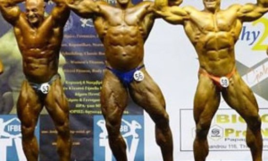 &Phi;&omega;&tau;&omicron;&gamma;&rho;&alpha;&phi;&iota;&kappa;ό &upsilon;&lambda;&iota;&kappa;ό &alpha;&pi;ό &tau;&omicron; 21&omicron; &Pi;&alpha;&nu;&epsilon;&lambda;&lambda;ή&nu;&iota;&omicron; &Kappa;ύ&pi;&epsilon;&lambda;&lambda;&omicron; &Iota;FBB 2015 [850+ PHOTOS]