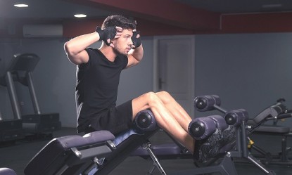 4 &beta;ή&mu;&alpha;&tau;&alpha; &gamma;&iota;&alpha; &tau;&eta;&nu; &pi;&rho;ό&lambda;&eta;&psi;&eta; &tau;&rho;&alpha;&upsilon;&mu;&alpha;&tau;&iota;&sigma;&mu;ώ&nu; &sigma;&tau;&omicron; &gamma;&upsilon;&mu;&nu;&alpha;&sigma;&tau;ή&rho;&iota;&omicron;