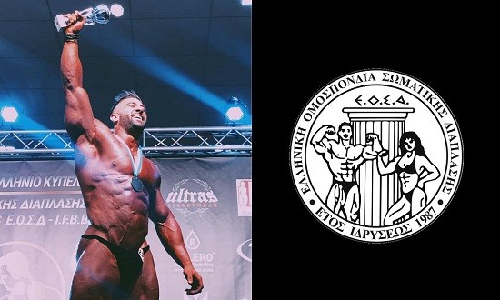 Ο Θάνος Αλιμπάκης Γενικός Νικητής στο IFBB-E.O.Σ.Δ. 25ο Πανελλήνιο Κύπελλο 2019