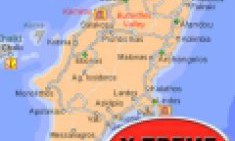 &Omicron;&lambda;&omicron;&kappa;&alpha;ί&nu;&omicron;&upsilon;&rho;&gamma;&iota;&omicron; &kappa;&alpha;&tau;ά&sigma;&tau;&eta;&mu;&alpha; Xtreme Stores &sigma;&tau;&eta; &Rho;ό&delta;&omicron;