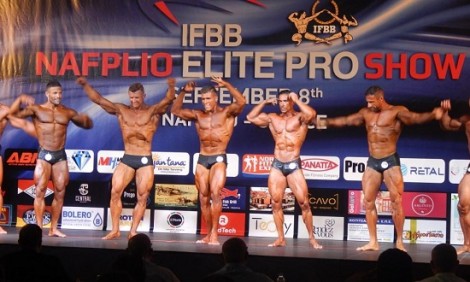 &Tau;&omicron; &Nu;&alpha;ύ&pi;&lambda;&iota;&omicron; &xi;&alpha;&nu;ά &sigma;&tau;&omicron;&nu; &pi;&alpha;&gamma;&kappa;ό&sigma;&mu;&iota;&omicron; &chi;ά&rho;&tau;&eta; &tau;&omicron;&upsilon; bodybuilding!