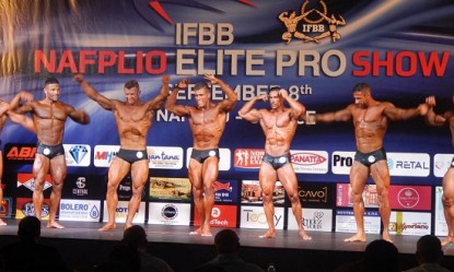 &Tau;&omicron; &Nu;&alpha;ύ&pi;&lambda;&iota;&omicron; &xi;&alpha;&nu;ά &sigma;&tau;&omicron;&nu; &pi;&alpha;&gamma;&kappa;ό&sigma;&mu;&iota;&omicron; &chi;ά&rho;&tau;&eta; &tau;&omicron;&upsilon; bodybuilding!