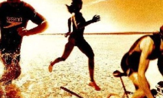 Η Απλή Προπόνηση των Τριών