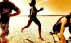 &Eta; &Alpha;&pi;&lambda;ή &Pi;&rho;&omicron;&pi;ό&nu;&eta;&sigma;&eta; &tau;&omega;&nu; &Tau;&rho;&iota;ώ&nu;