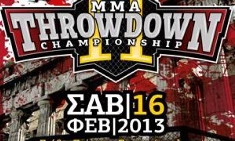 &Delta;&epsilon;ί&tau;&epsilon; &tau;&omicron; &tau;&rho;έ&iota;&lambda;&epsilon;&rho; &gamma;&iota;&alpha; &tau;&omicron; THROW DOWN mma championship 2 (16 &Phi;&epsilon;&beta;&rho;&omicron;&upsilon;&alpha;&rho;ί&omicron;&upsilon; 2013, &gamma;ή&pi;&epsilon;&delta;&omicron; "&Gamma;&epsilon;ώ&rho;&gamma;&iota;&omicron;&sigmaf; &Sigma;&tau;&epsilon;&phi;&alpha;&nu;ό&pi;&omicron;&upsilon;&lambda;&omicron;&sigmaf;" &sigma;&tau;&omicron; &Pi;&epsilon;&rho;&iota;&sigma;&tau;έ&rho;&iota;)