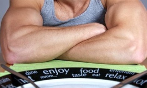 &Tau;&alpha; &mu;&upsilon;&sigma;&tau;&iota;&kappa;ά &tau;&eta;&sigmaf; &upsilon;&gamma;&iota;&epsilon;&iota;&nu;ή&sigmaf; &delta;&iota;&alpha;&tau;&rho;&omicron;&phi;ή&sigmaf; &epsilon;&kappa;&tau;ό&sigmaf; &sigma;&pi;&iota;&tau;&iota;&omicron;ύ