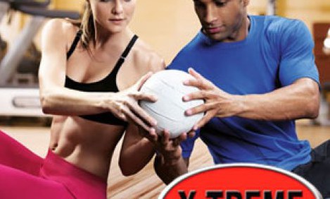 &Eta; &mu;&alpha;&kappa;&rho;ά &alpha;&pi;&omicron;&chi;ή &alpha;&pi;ό &tau;&eta;&nu; ά&sigma;&kappa;&eta;&sigma;&eta; &beta;&lambda;ά&pi;&tau;&epsilon;&iota; &sigma;&omicron;&beta;&alpha;&rho;ά &tau;&omicron;&upsilon;&sigmaf; &mu;&upsilon;&sigmaf; &mu;&alpha;&sigmaf;