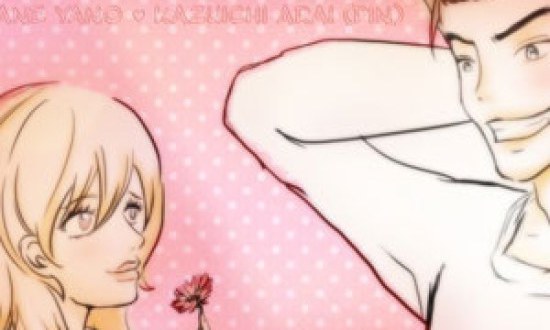 &Sigma;&eta;&mu;ά&delta;&iota;&alpha; ό&tau;&iota; &delta;&epsilon;&nu; &epsilon;ί&nu;&alpha;&iota; &pi;&iota;&alpha; &epsilon;&rho;&omega;&tau;&epsilon;&upsilon;&mu;έ&nu;&omicron;&sigmaf; &mu;&alpha;&zeta;ί &sigma;&alpha;&sigmaf;!