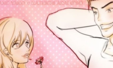 &Sigma;&eta;&mu;ά&delta;&iota;&alpha; ό&tau;&iota; &delta;&epsilon;&nu; &epsilon;ί&nu;&alpha;&iota; &pi;&iota;&alpha; &epsilon;&rho;&omega;&tau;&epsilon;&upsilon;&mu;έ&nu;&omicron;&sigmaf; &mu;&alpha;&zeta;ί &sigma;&alpha;&sigmaf;!