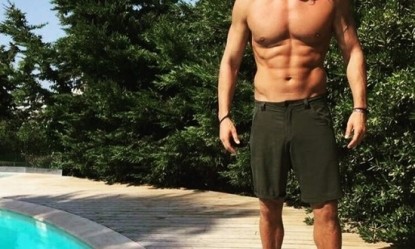 &Sigma;&epsilon; &pi;&omicron;&iota;&omicron;&nu; &delta;&iota;ά&sigma;&eta;&mu;&omicron; &alpha;&nu;ή&kappa;&omicron;&upsilon;&nu; &alpha;&upsilon;&tau;&omicron;ί &omicron;&iota; &kappa;&omicron;&iota;&lambda;&iota;&alpha;&kappa;&omicron;ί;