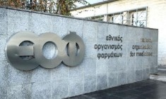 &Kappa;&alpha;&mu;&pi;&alpha;&nu;ά&kappa;&iota; &Epsilon;&Omicron;&Phi; &gamma;&iota;&alpha; &delta;ύ&omicron; &sigma;&upsilon;&mu;&pi;&lambda;&eta;&rho;ώ&mu;&alpha;&tau;&alpha; &delta;&iota;&alpha;&tau;&rho;&omicron;&phi;ή&sigmaf;