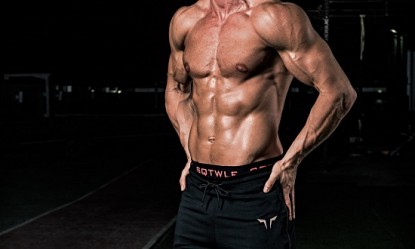 &Theta;&epsilon;&sigmaf; ά&mu;&epsilon;&sigma;&omicron; six pack; &Beta;ά&lambda;&epsilon; &alpha;&upsilon;&tau;ή &tau;&eta;&nu; ά&sigma;&kappa;&eta;&sigma;&eta; &sigma;&tau;&omicron; &pi;&rho;ό&gamma;&rho;&alpha;&mu;&mu;ά &sigma;&omicron;&upsilon;!