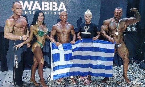 &laquo;&Sigma;ά&rho;&omega;&sigma;&epsilon;&raquo; &sigma;&tau;&omicron; &Pi;&alpha;&gamma;&kappa;ό&sigma;&mu;&iota;&omicron; &Pi;&rho;&omega;&tau;ά&theta;&lambda;&eta;&mu;&alpha; &sigma;&tau;&eta;&nu; &Omicron;&upsilon;&kappa;&rho;&alpha;&nu;ί&alpha; &eta; &epsilon;&lambda;&lambda;&eta;&nu;&iota;&kappa;ή &alpha;&pi;&omicron;&sigma;&tau;&omicron;&lambda;ή &tau;&eta;&sigmaf; WABBA!