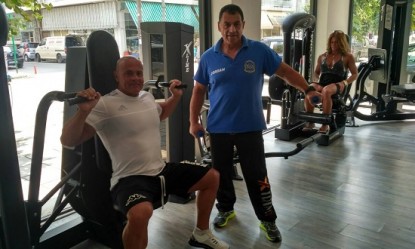 &Epsilon;&pi;&iota;&mu;&omicron;&rho;&phi;&omega;&tau;&iota;&kappa;ό &Sigma;&epsilon;&mu;&iota;&nu;ά&rho;&iota;&omicron; &gamma;&iota;&alpha; &tau;&eta;&nu; &pi;&rho;&omicron;&epsilon;&tau;&omicron;&iota;&mu;&alpha;&sigma;ί&alpha; &alpha;&gamma;ώ&nu;&omega;&nu; &alpha;&pi;ό &tau;&eta;&nu; &Epsilon;&Omicron;&Sigma;&Delta; &sigma;&tau;&eta; &Pi;ά&tau;&rho;&alpha;