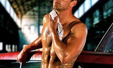 &Kappa;ά&psi;&iota;&mu;&omicron; &lambda;ί&pi;&omicron;&upsilon;&sigmaf; &gamma;&iota;&alpha; &beta;&iota;&alpha;&sigma;&tau;&iota;&kappa;&omicron;ύ&sigmaf;: &Eta; &pi;&rho;&omicron;&pi;ό&nu;&eta;&sigma;&eta; &tau;&omega;&nu; 7 &lambda;&epsilon;&pi;&tau;ώ&nu; ...