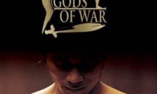 Eρχεται το Gods of War 2