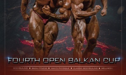 To 4o IFBB &Beta;&alpha;&lambda;&kappa;&alpha;&nu;&iota;&kappa;ό &Kappa;ύ&pi;&epsilon;&lambda;&lambda;&omicron; 2021 &sigma;&tau;&iota;&sigmaf; 4-6 &Iota;&omicron;&upsilon;&nu;ί&omicron;&upsilon; &sigma;&tau;&eta; &Sigma;&epsilon;&rho;&beta;ί&alpha;