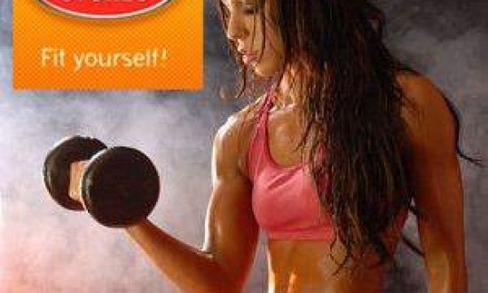 Κορίτσια σηκώστε τα βάρη μας!!!