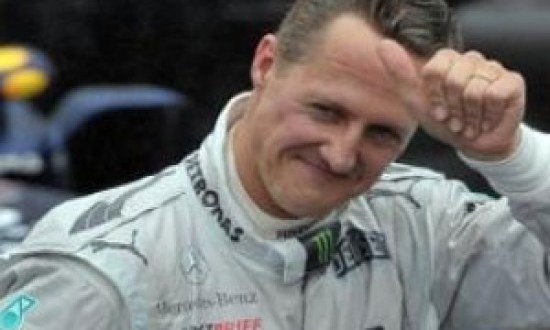 &Sigma;&tau;&alpha;&theta;&epsilon;&rho;ή &eta; &kappa;&alpha;&tau;ά&sigma;&tau;&alpha;&sigma;&eta; &tau;&omicron;&upsilon; &Sigma;&omicron;&upsilon;&mu;ά&chi;&epsilon;&rho;