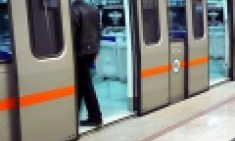 &Pi;&Rho;&Omicron;&Sigma;&Omicron;&Chi;&Eta;: &Tau;&iota; &kappa;ί&nu;&delta;&upsilon;&nu;&omicron; &kappa;&rho;ύ&beta;&epsilon;&iota; &tau;&omicron; &mu;&epsilon;&tau;&rho;ό &gamma;&iota;&alpha; &tau;&eta;&nu; &upsilon;&gamma;&epsilon;ί&alpha; &sigma;&alpha;&sigmaf;
