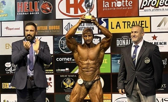 &Omicron; &Mu;&alpha;&nu;ώ&lambda;&eta;&sigmaf; &Mu;&pi;&alpha;&rho;&iota;&tau;ά&kappa;&eta;&sigmaf; &Gamma;&epsilon;&nu;&iota;&kappa;ό&sigmaf; &Nu;&iota;&kappa;&eta;&tau;ή&sigmaf; &sigma;&tau;&omicron; &Mu;r K&rho;ή&tau;&eta; 2023