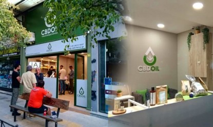 Ά&nu;&omicron;&iota;&xi;&epsilon; &tau;&omicron; &nu;έ&omicron; CBD Oil Shop &sigma;&tau;&alpha; &Chi;&alpha;&nu;&iota;ά!