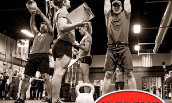CROSSFIT &amp; FUNCTIONAL: &Gamma;&iota;&alpha;&tau;ί &kappa;&epsilon;&rho;&delta;ί&zeta;&epsilon;&iota; ό&lambda;&omicron; &kappa;&alpha;&iota; &pi;&epsilon;&rho;&iota;&sigma;&sigma;ό&tau;&epsilon;&rho;&omicron;&upsilon;&sigmaf; &alpha;&theta;&lambda;&eta;&tau;έ&sigmaf;;