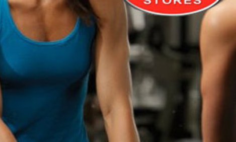 &Eta; &gamma;&upsilon;&mu;&nu;&alpha;&sigma;&tau;&iota;&kappa;ή &mu;&epsilon; &beta;ά&rho;&eta; &kappa;ό&beta;&epsilon;&iota; &pi;ό&nu;&tau;&omicron;&upsilon;&sigmaf; &alpha;&pi;ό &tau;&eta;&nu; &kappa;&omicron;&iota;&lambda;&iota;&alpha;&kappa;ή &chi;ώ&rho;&alpha;