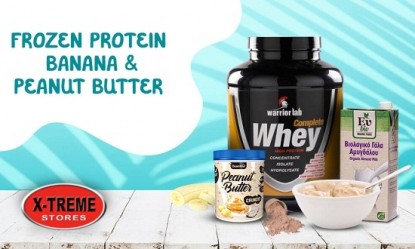 Frozen protein &mu;&pi;&alpha;&nu;ά&nu;&alpha; &amp; &phi;&upsilon;&sigma;&tau;&iota;&kappa;&omicron;&beta;&omicron;ύ&tau;&upsilon;&rho;&omicron; by X-TREME Stores