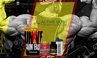 &Mu;&iota;&alpha; &pi;&rho;&omicron;&sigma;&phi;&omicron;&rho;ά &alpha;ύ&xi;&eta;&sigma;&eta;&sigmaf; ό&gamma;&kappa;&omicron;&upsilon;, &delta;ύ&nu;&alpha;&mu;&eta;&sigmaf;, &mu;&upsilon;ϊ&kappa;ή&sigmaf; &mu;ά&zeta;&alpha;&sigmaf; &gamma;&iota;&alpha; &nu;&alpha; &xi;&epsilon;&pi;&epsilon;&rho;ά&sigma;&epsilon;&iota;&sigmaf; &tau;&alpha; ό&rho;&iota;&alpha; &sigma;&omicron;&upsilon;!