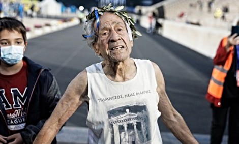 &Mu;&alpha;&theta;ή&mu;&alpha;&tau;&alpha; &delta;ύ&nu;&alpha;&mu;&eta;&sigmaf; &kappa;&alpha;&iota; &zeta;&omega;ή&sigmaf; &alpha;&pi;ό &tau;&omicron;&nu; 90&chi;&rho;&omicron;&nu;&omicron; &mu;&alpha;&rho;&alpha;&theta;&omega;&nu;&omicron;&delta;&rho;ό&mu;&omicron; &Sigma;&tau;έ&lambda;&iota;&omicron; &Pi;&rho;&alpha;&sigma;&sigma;ά