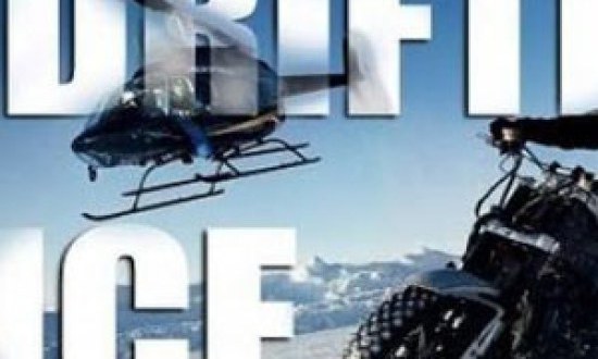 Εντυπωσιακό drifting στον πάγο