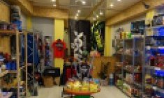 &Epsilon;&gamma;&kappa;&alpha;ί&nu;&iota;&alpha; &gamma;&iota;&alpha; &tau;&omicron; &nu;έ&omicron; BMXX Sport-Nutrition &kappa;&alpha;&tau;ά&sigma;&tau;&eta;&mu;&alpha; &sigma;&tau;&eta; &Chi;&alpha;&lambda;&kappa;ί&delta;&alpha;