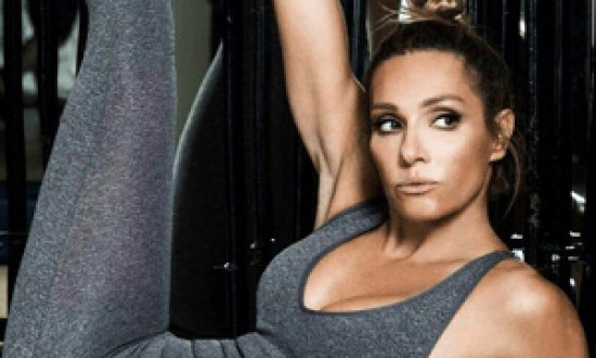 H E&lambda;έ&nu;&eta; &Pi;&epsilon;&tau;&rho;&omicron;&upsilon;&lambda;ά&kappa;&eta; &epsilon;&tau;&omicron;&iota;&mu;ά&zeta;&epsilon;&iota; &tau;&omicron; &laquo;&epsilon;&rho;&gamma;&alpha;&sigma;&tau;ή&rho;&iota;&omicron;&raquo; &tau;&omicron;&upsilon; fitness!