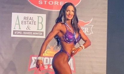 &laquo;&Sigma;ά&rho;&omega;&sigma;&epsilon;&raquo; &eta; &Rho;ά&nu;&iota;&alpha; &Sigma;&tau;&alpha;&mu;&alpha;&tau;&iota;ά&delta;&omicron;&upsilon; &mu;&epsilon; &delta;&upsilon;&omicron; &chi;&rho;&upsilon;&sigma;ά &kappa;&alpha;&iota; Elite PRO Card &sigma;&tau;&omicron; &Pi;&alpha;&gamma;&kappa;ό&sigma;&mu;&iota;&omicron; &Pi;&rho;&omega;&tau;ά&theta;&lambda;&eta;&mu;&alpha; &tau;&eta;&sigmaf; INBA/PNBA